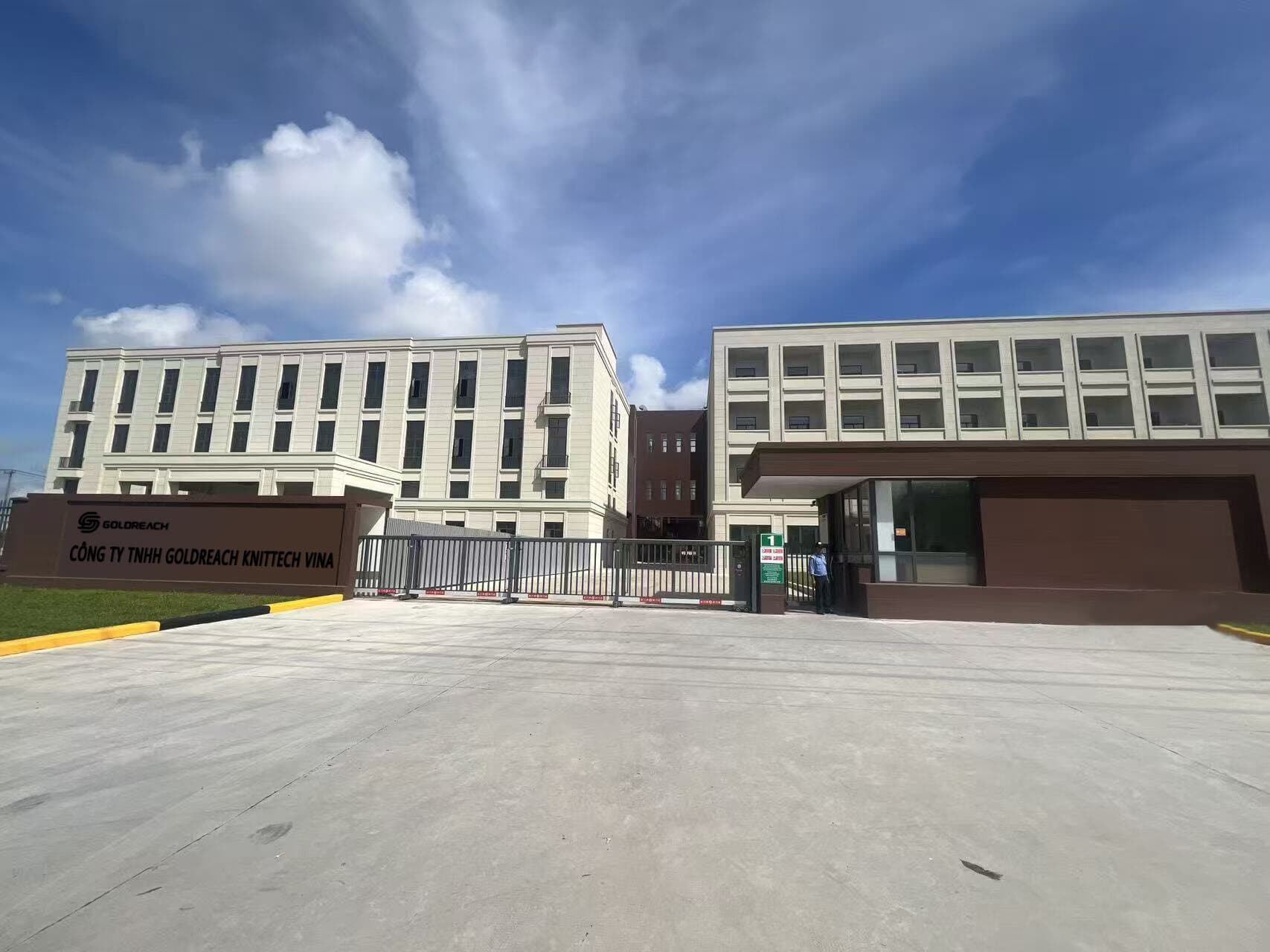 Factory Exterior
